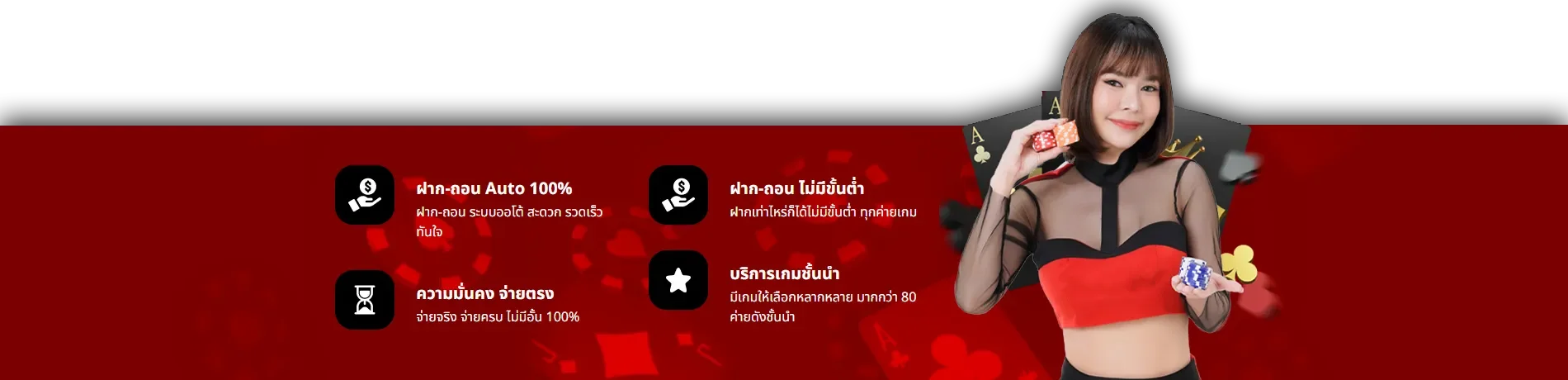 naga789 สล็อต